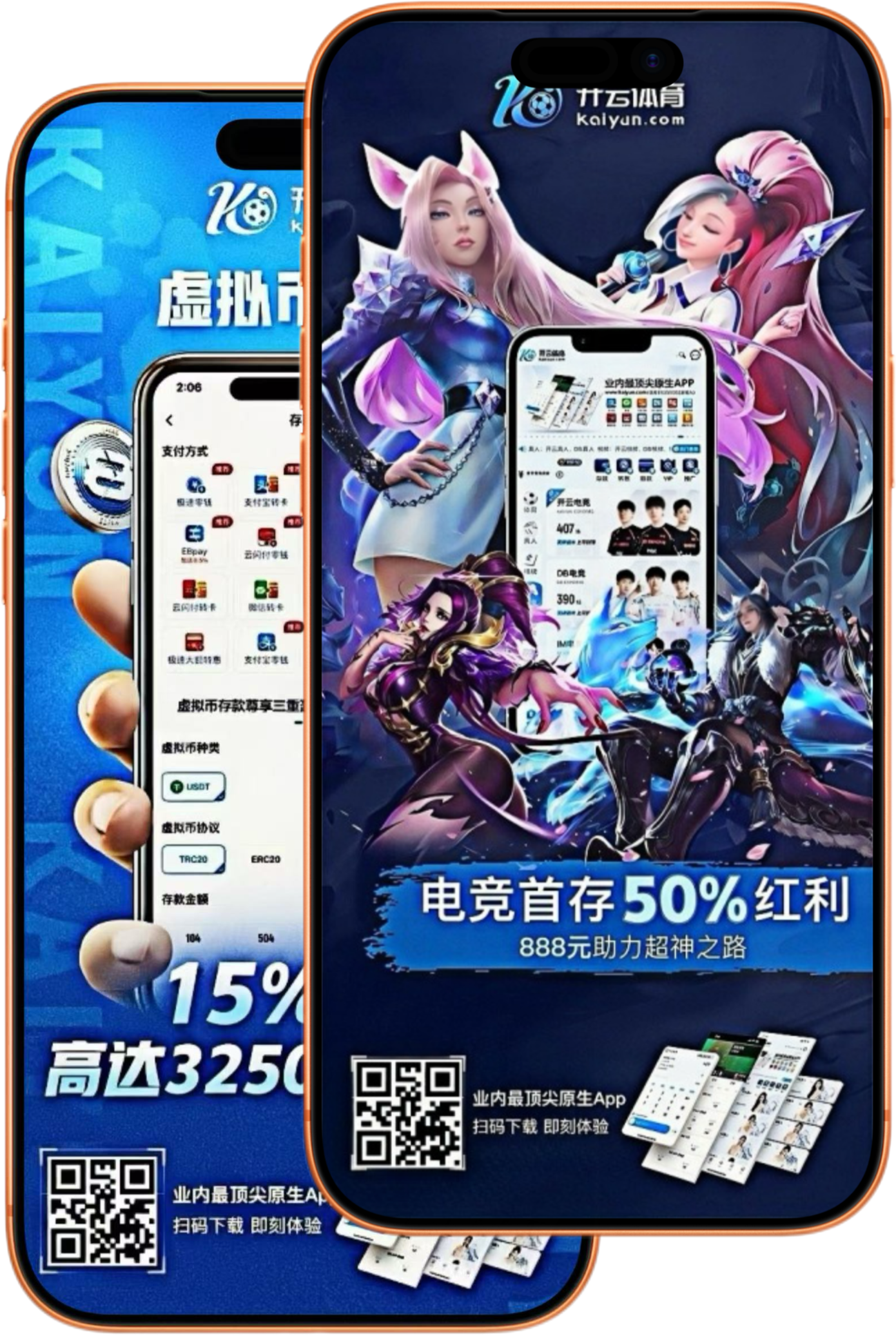 熊猫体育|平台注册登录
